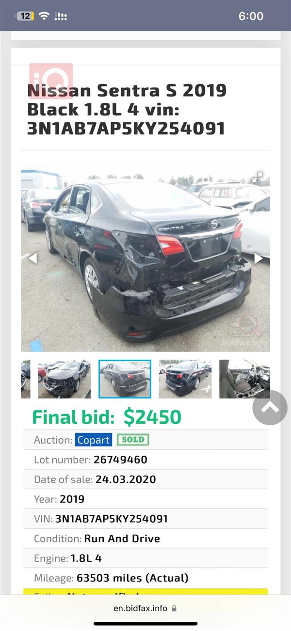car image